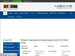 Sites similar to starters.kiev.ua