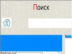 Sites similar to startface.net