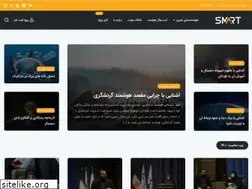 Sites similar to startforsmart.com