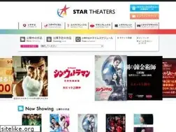 Sites similar to startheaters.jp