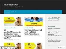 Sites similar to starthere819831611.wordpress.com