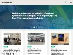 Sites similar to starthub.am