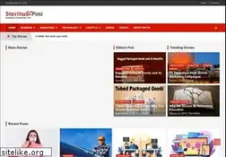 Sites similar to starthubpost.com