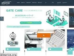 Sites similar to startia.co.jp