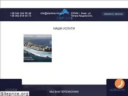 Sites similar to startime.kiev.ua