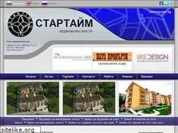 Sites similar to startimeimot.com