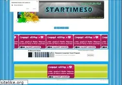Sites similar to startimes0.hooxs.com