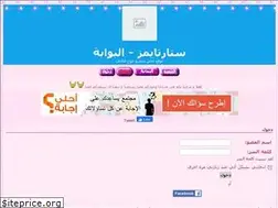 Sites similar to startimes1.mam9.com