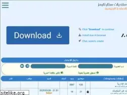Sites similar to startimes2.com