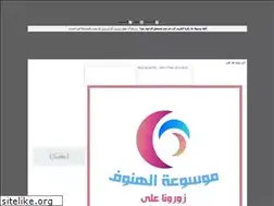Sites similar to startimes3.superforum.fr