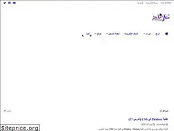 Sites similar to startimeweb.blogspot.com