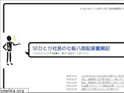 Sites similar to starting-a-business.xyz