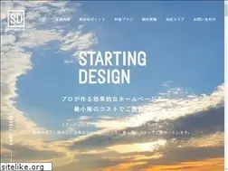Sites similar to starting-design.com