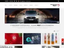 Sites similar to starting2000.com