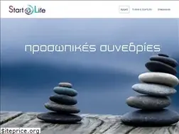 Sites similar to startlife.gr
