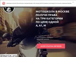 Sites similar to startmoto.su