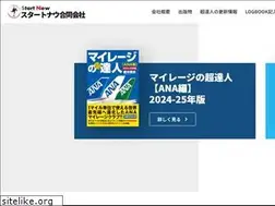Sites similar to startnow.co.jp
