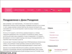 Sites similar to startoff.info