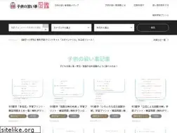 Sites similar to startoo.co