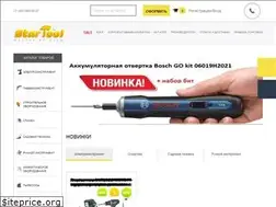 Sites similar to startool.ru