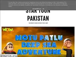 Sites similar to startoonpakistan.blogspot.com