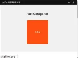 Sites similar to startota.com