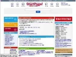 Sites similar to startpage-cpa.com