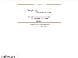 Sites similar to startpage.co.jp