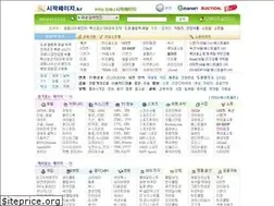 Sites similar to startpage.co.kr