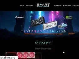 Sites similar to startpc.co.il