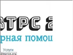 Sites similar to startpc24.ru