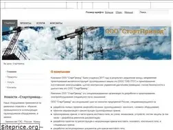 Sites similar to startprivod.ru