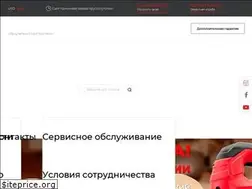 Sites similar to startpro.ua