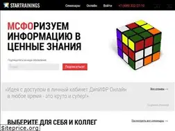 Sites similar to startrainings.ru