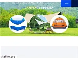 Sites similar to startravelproducts.com