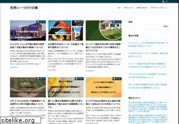 Sites similar to startrek-dvd.jp