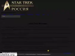 Sites similar to startrek-russia.ru