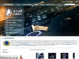 Sites similar to startreker.su