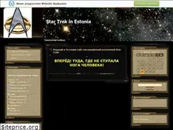 Sites similar to startrekestonia.ucoz.ru
