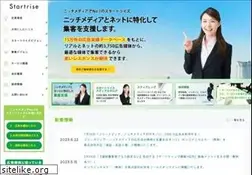 Sites similar to startrise.co.jp