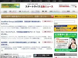 Sites similar to startrise.jp