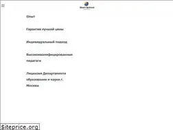 Sites similar to startschool-msk.ru