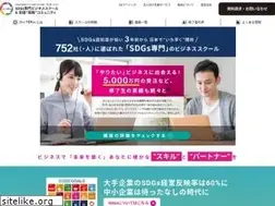 Sites similar to startsdgs.com