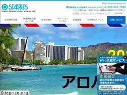 Sites similar to startshawaii.com
