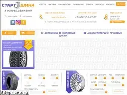 Sites similar to startshina.ru
