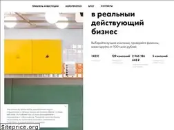 Sites similar to starttrack.ru