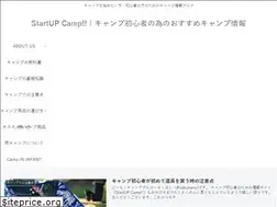 Sites similar to startup-camp.asia