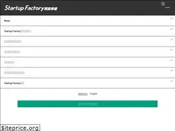 Sites similar to startup-f.jp