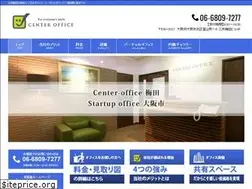 Sites similar to startup-office.co.jp