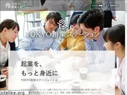 Sites similar to startup-station.jp